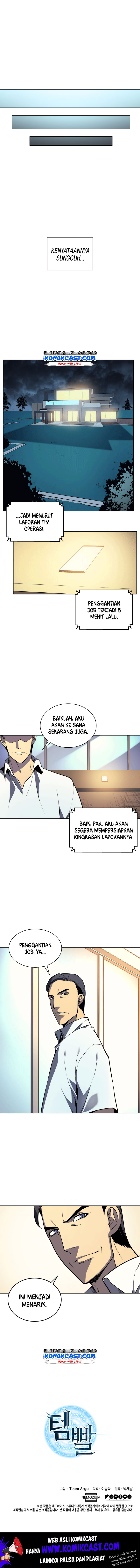 Overgeared (Team Argo) Chapter 2 - halaman 12