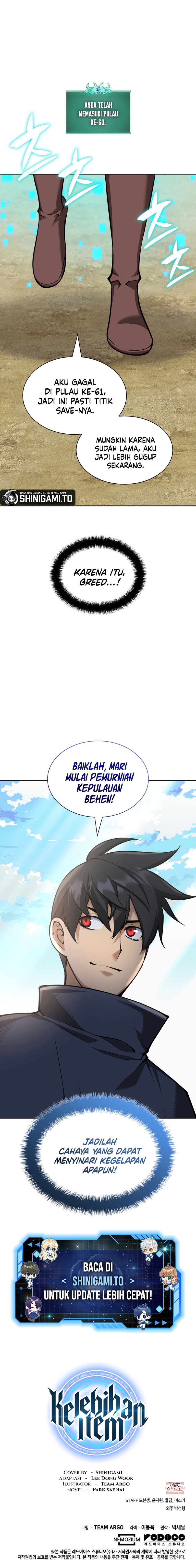 Overgeared (Team Argo) Chapter 323 - halaman 23