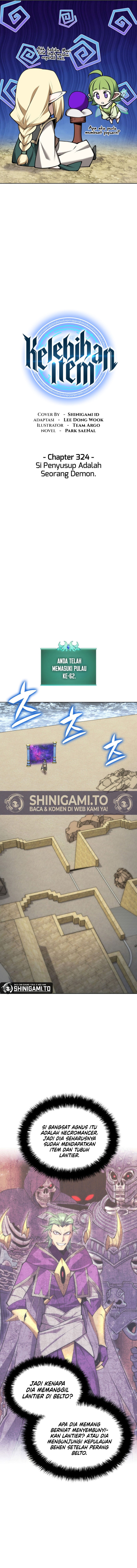 Overgeared (Team Argo) Chapter 324 - halaman 5