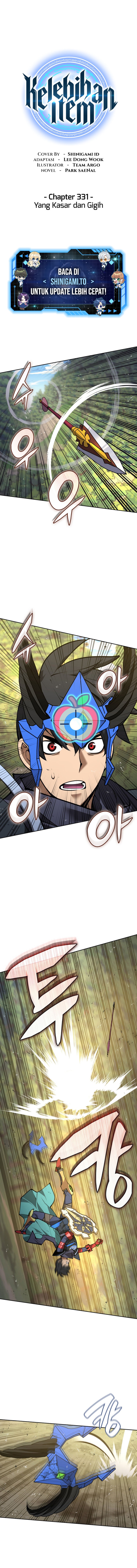 Overgeared (Team Argo) Chapter 331 - halaman 2