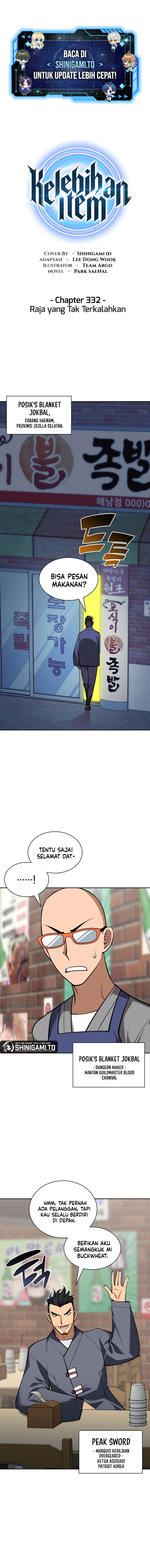 Overgeared (Team Argo) Chapter 332 - halaman 2