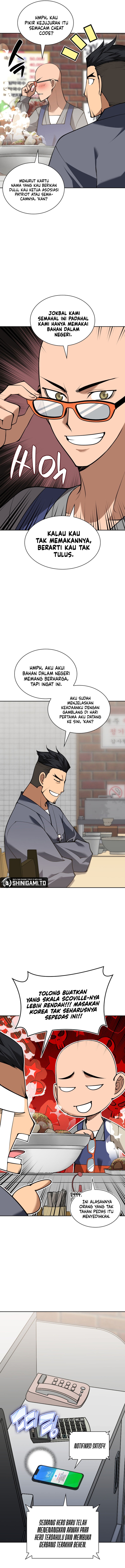 Overgeared (Team Argo) Chapter 332 - halaman 5
