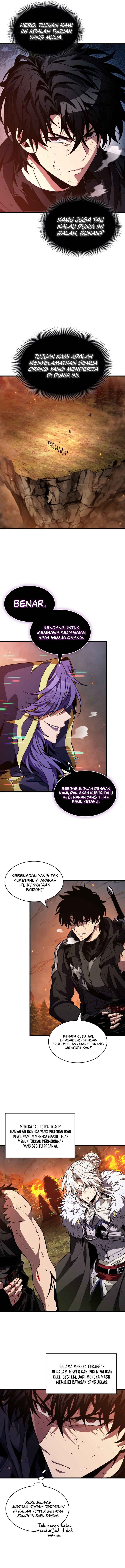 Pick Me Up! Chapter 212 - halaman 4
