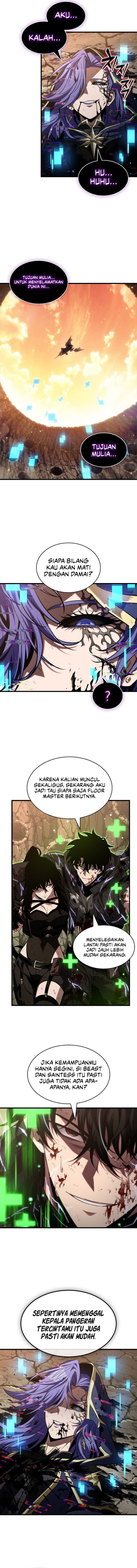 Pick Me Up! Chapter 220 - halaman 12