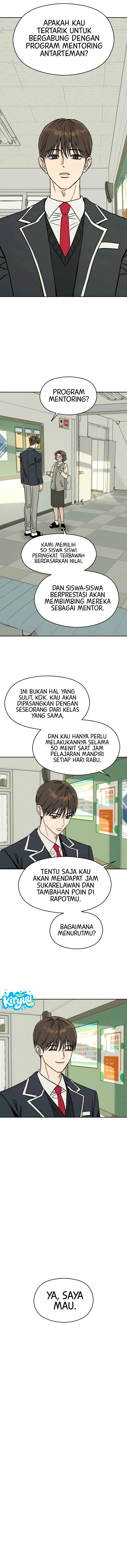 Serim’s Golden Rule Chapter 1 - halaman 18