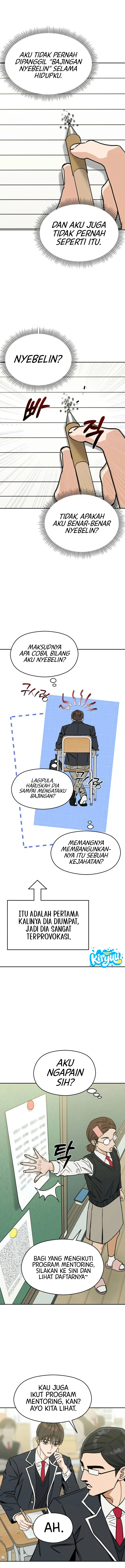 Serim’s Golden Rule Chapter 1 - halaman 27