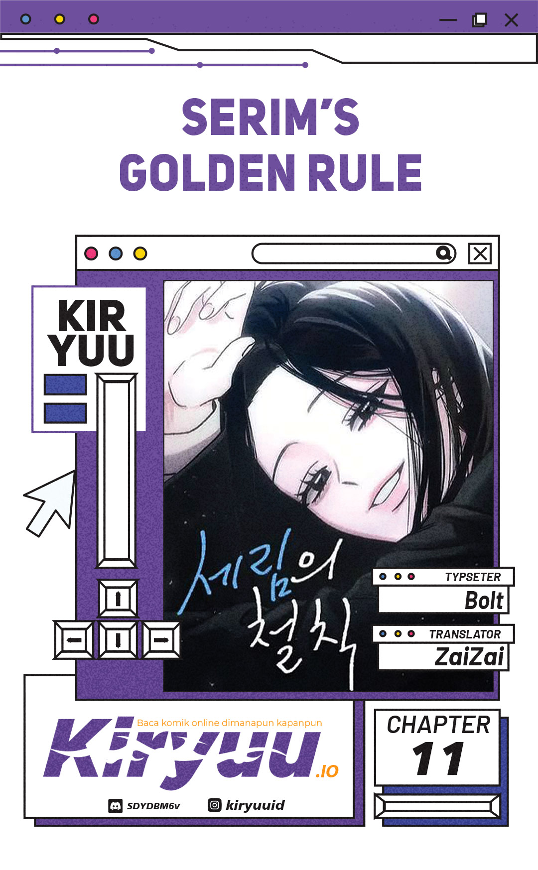 Serim’s Golden Rule Chapter 11 - halaman 1