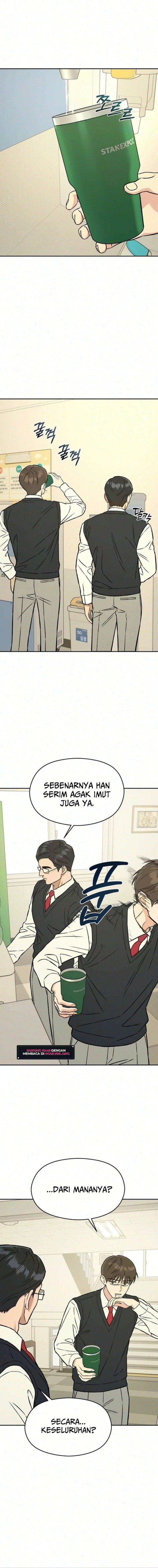 Serim’s Golden Rule Chapter 15 - halaman 17