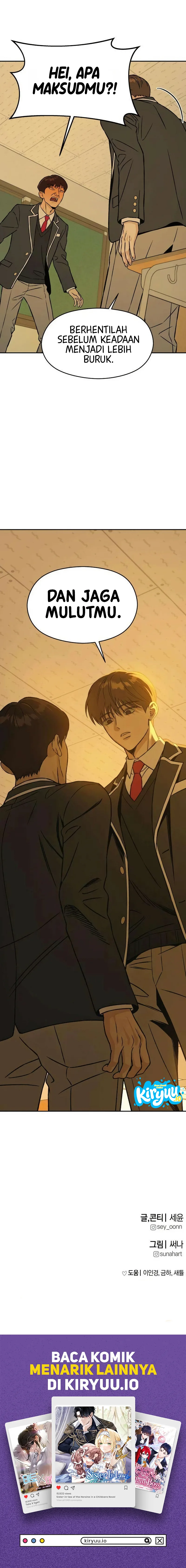 Serim’s Golden Rule Chapter 9 - halaman 21