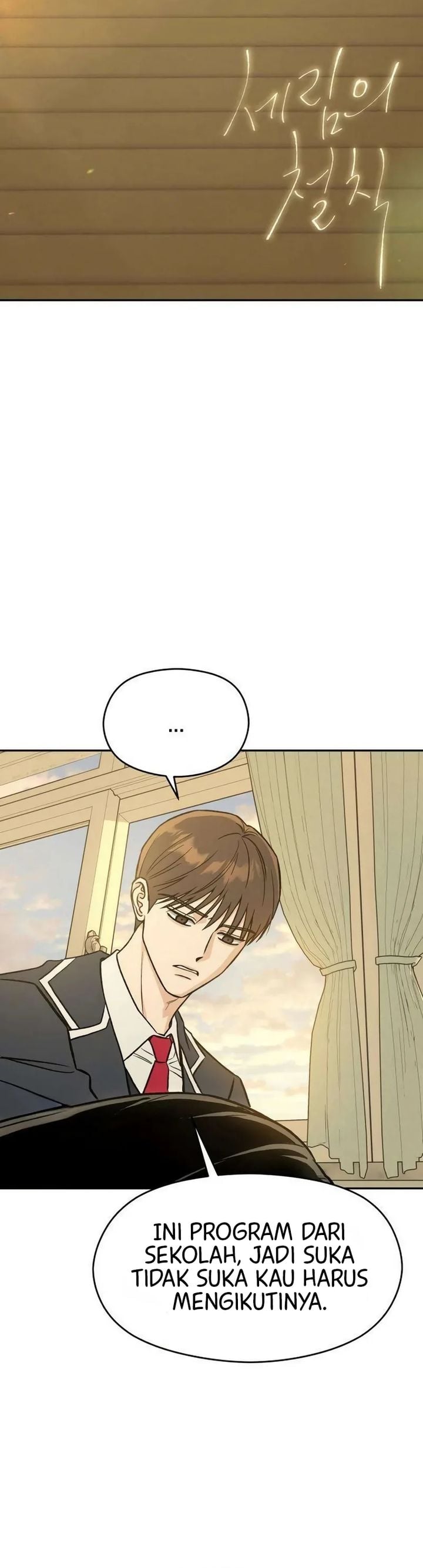 Serim’s Golden Rule Chapter 2 - halaman 12