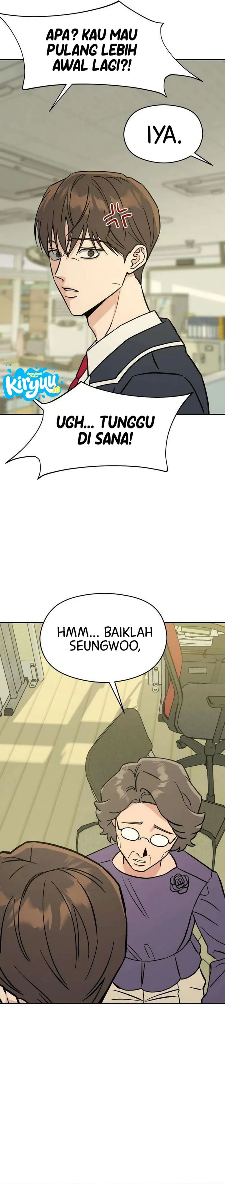 Serim’s Golden Rule Chapter 2 - halaman 26