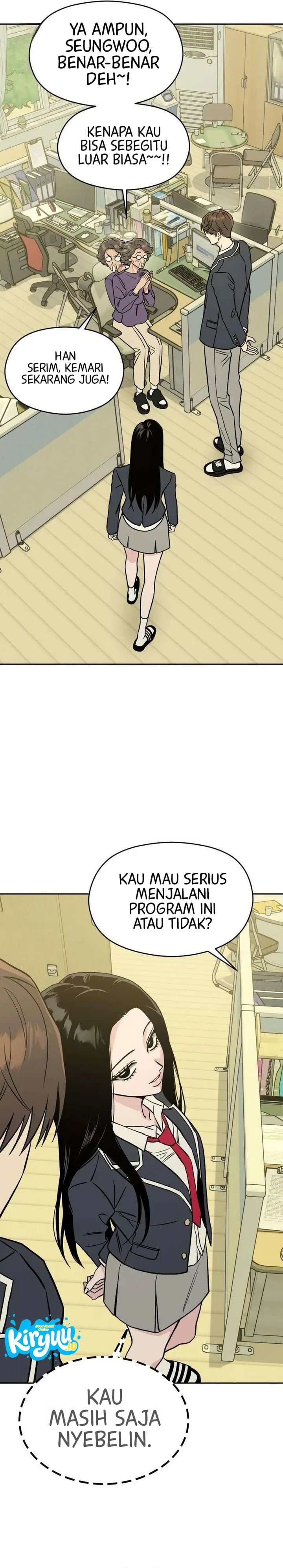 Serim’s Golden Rule Chapter 2 - halaman 29