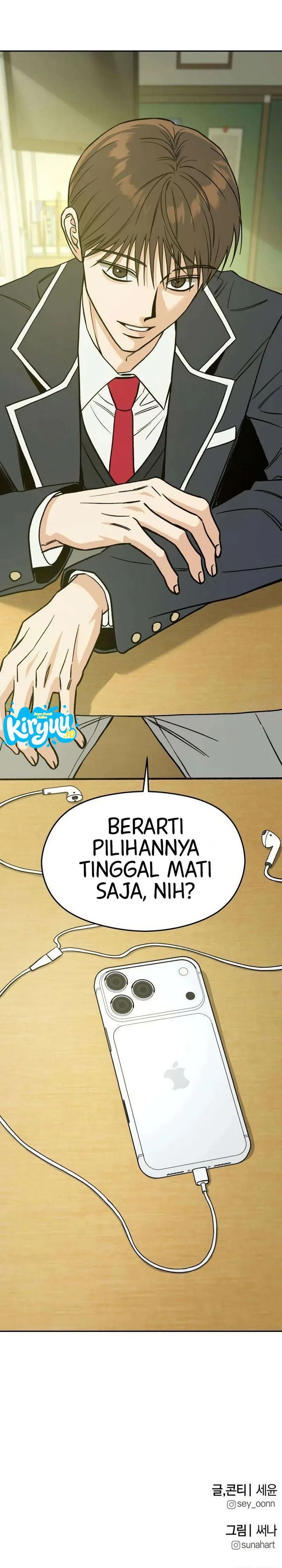 Serim’s Golden Rule Chapter 2 - halaman 57