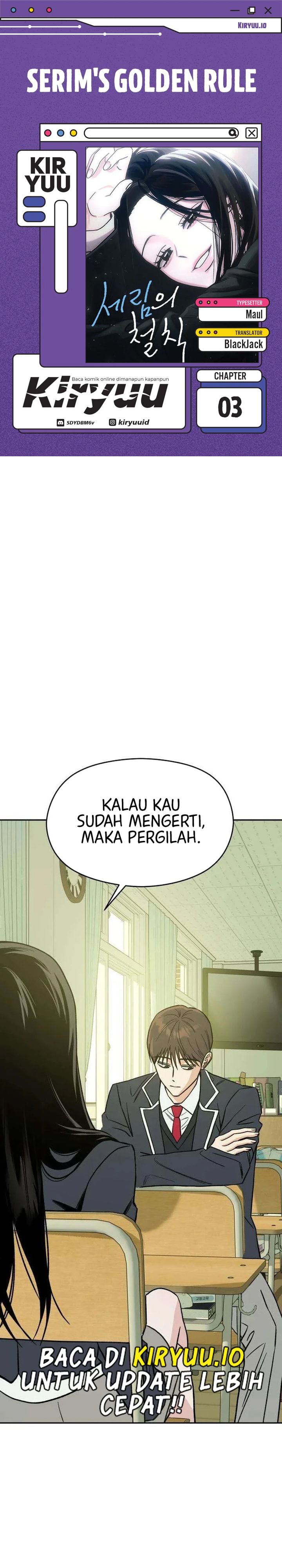 Serim’s Golden Rule Chapter 3 - halaman 1