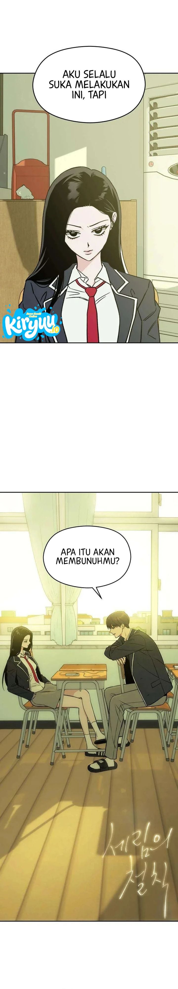 Serim’s Golden Rule Chapter 3 - halaman 2