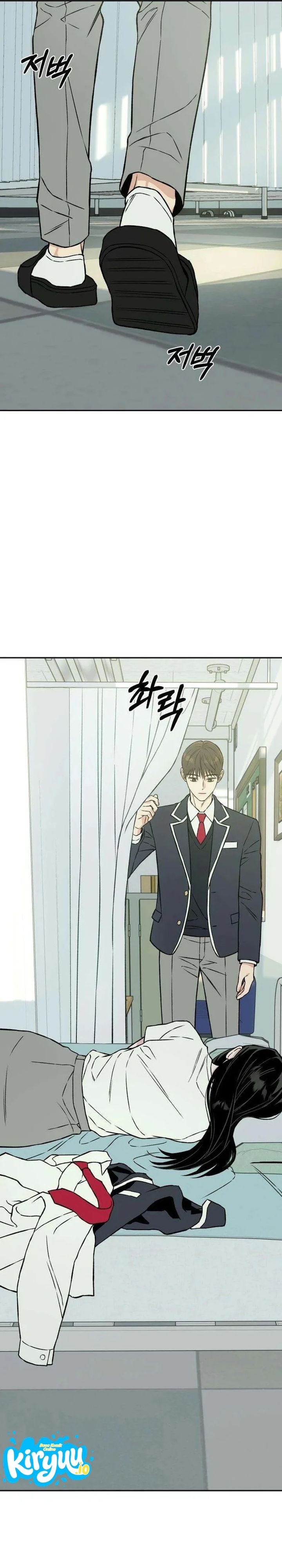 Serim’s Golden Rule Chapter 3 - halaman 38