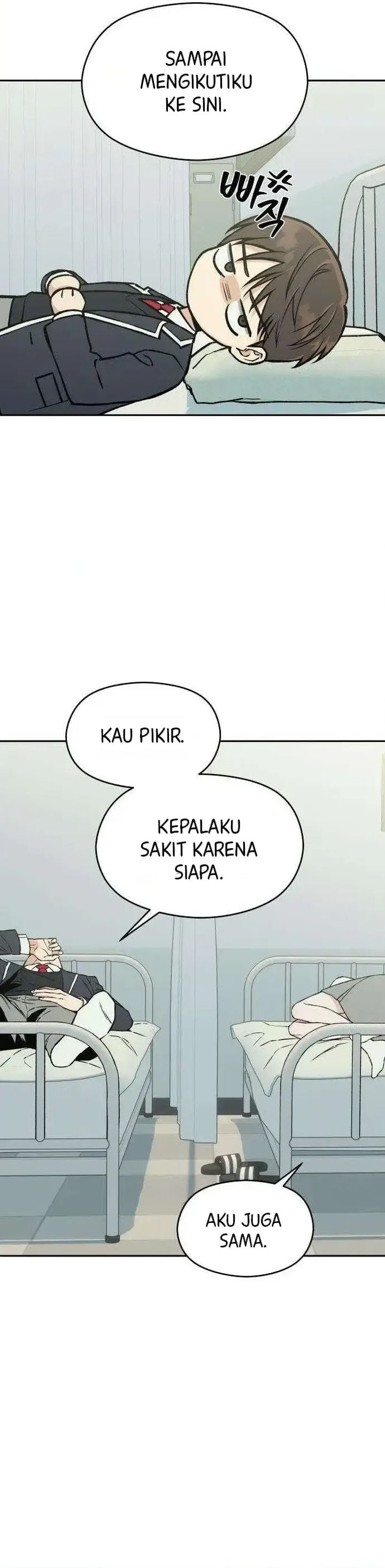 Serim’s Golden Rule Chapter 4 - halaman 5