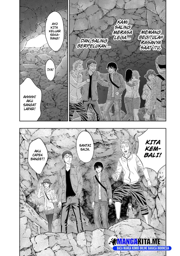 Sousei no Taiga Chapter 2 - halaman 22