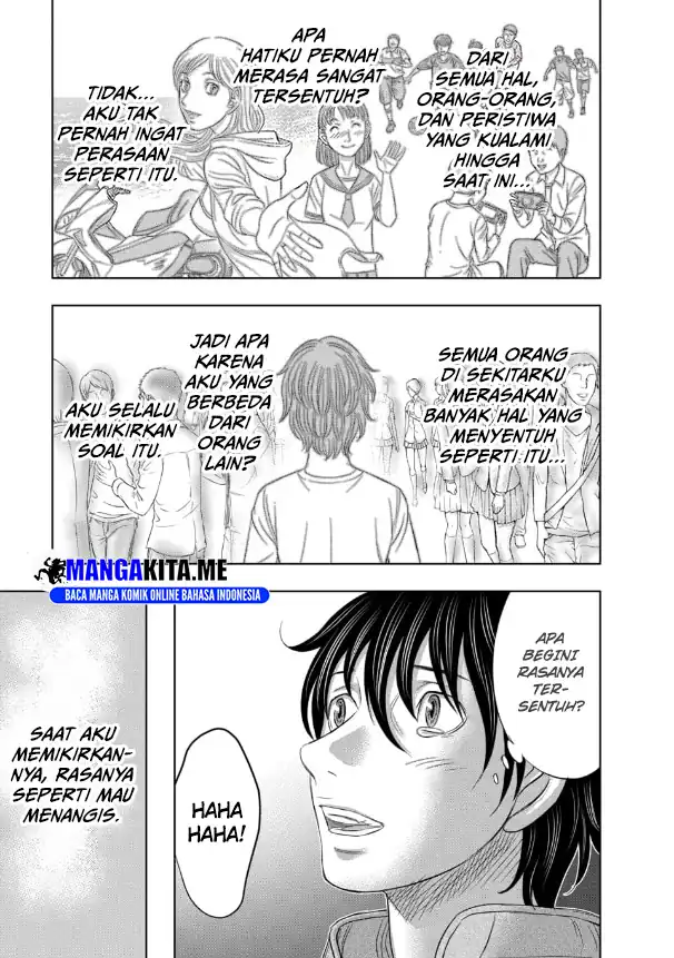 Sousei no Taiga Chapter 2 - halaman 5