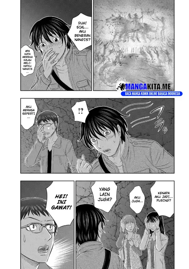 Sousei no Taiga Chapter 2 - halaman 6