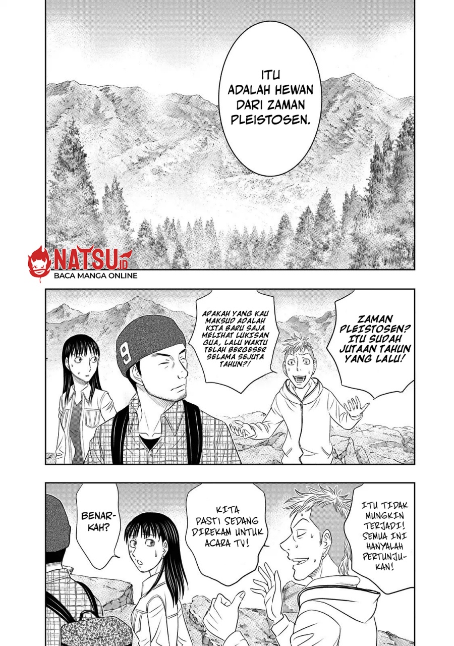 Sousei no Taiga Chapter 3 - halaman 15