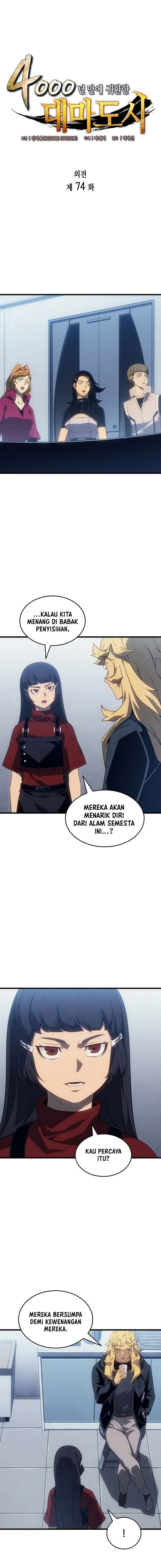 The Archmage Returns After 4000 Years Chapter 274 - halaman 1
