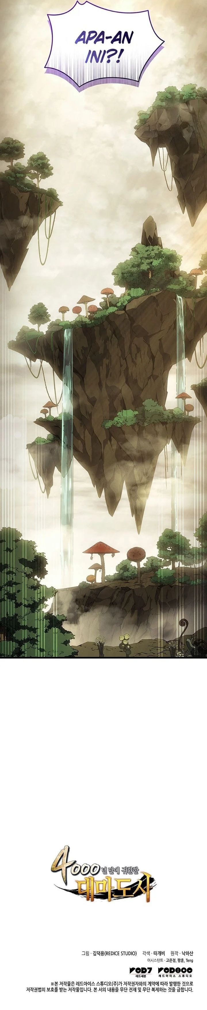 The Archmage Returns After 4000 Years Chapter 274 - halaman 19