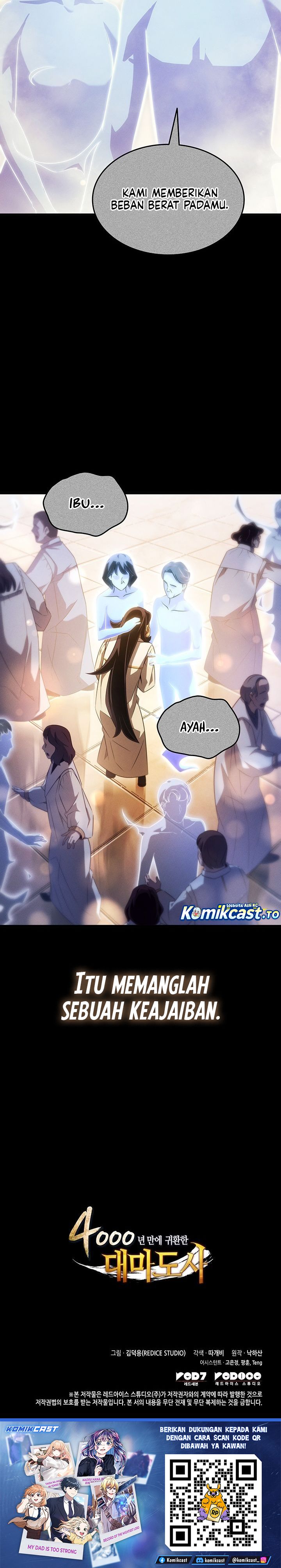 The Archmage Returns After 4000 Years Chapter 259 - halaman 34