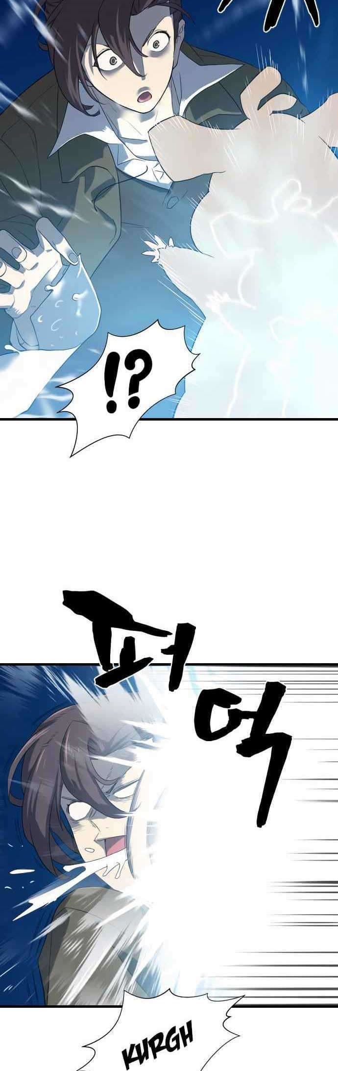 The Greatest Estate Developer Chapter 4 - halaman 21