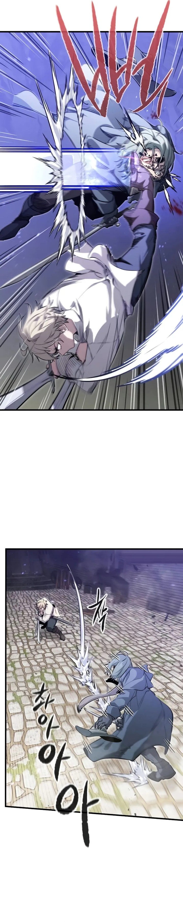 The Regressed Mercenary’s Machinations Chapter 5 - halaman 5