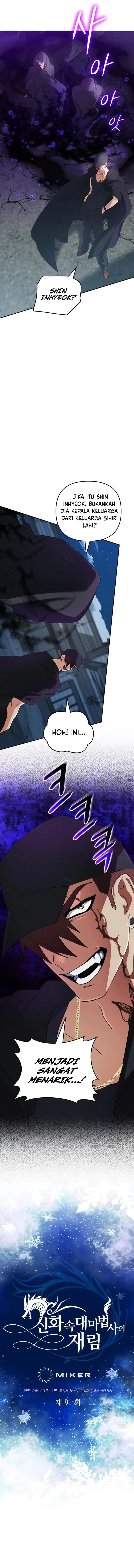 The Return of the Mythical Archmage Chapter 91 - halaman 4
