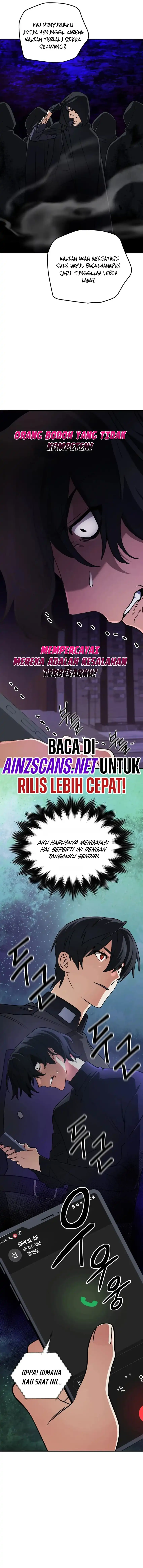 The Return of the Mythical Archmage Chapter 99 - halaman 12
