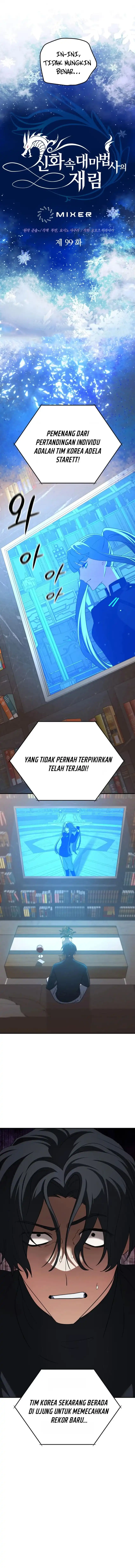 The Return of the Mythical Archmage Chapter 99 - halaman 9