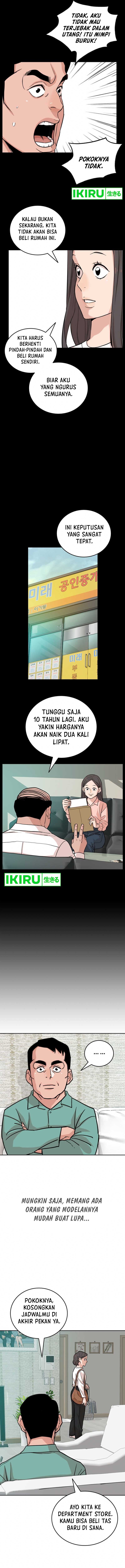 Manager Kim Chapter 2 - halaman 13