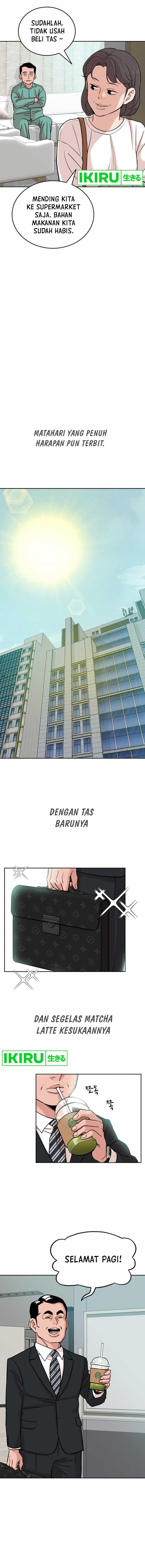 Manager Kim Chapter 2 - halaman 14