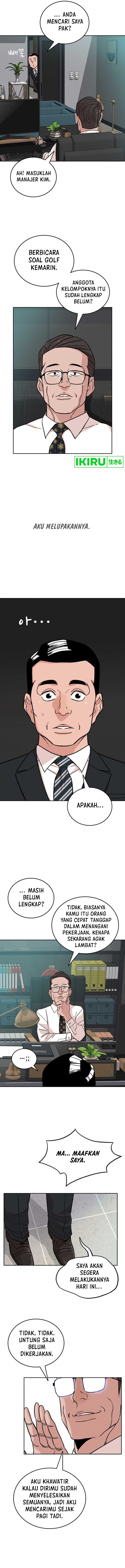 Manager Kim Chapter 2 - halaman 16