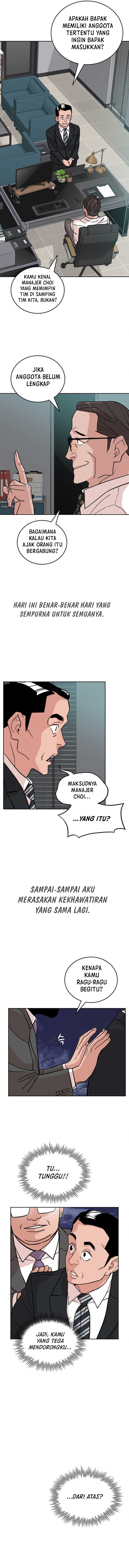 Manager Kim Chapter 2 - halaman 17