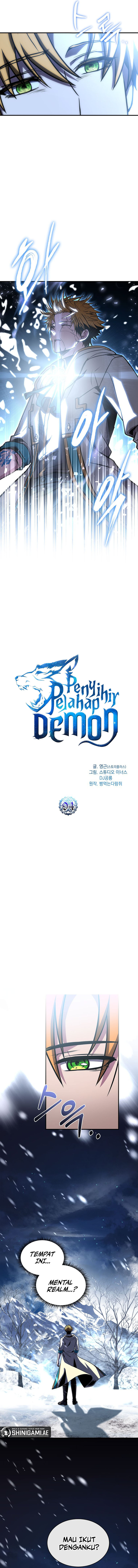 Talent-Swallowing Magician Chapter 94 - halaman 5