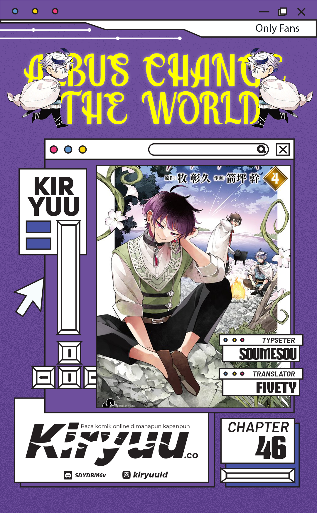 Albus Changes the World Chapter 46 - halaman 1