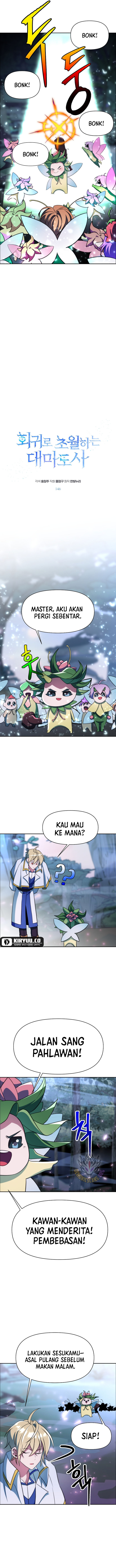 Archmage Transcending Through Regression Chapter 146 - halaman 4