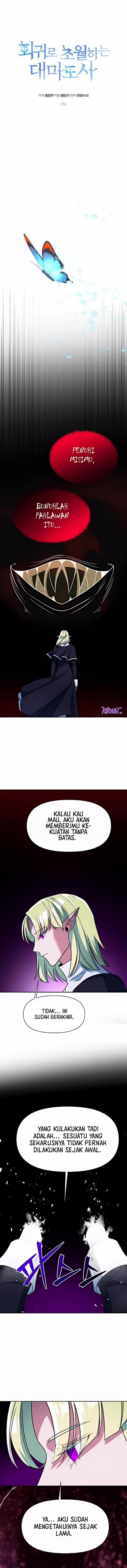 Archmage Transcending Through Regression Chapter 152 - halaman 2