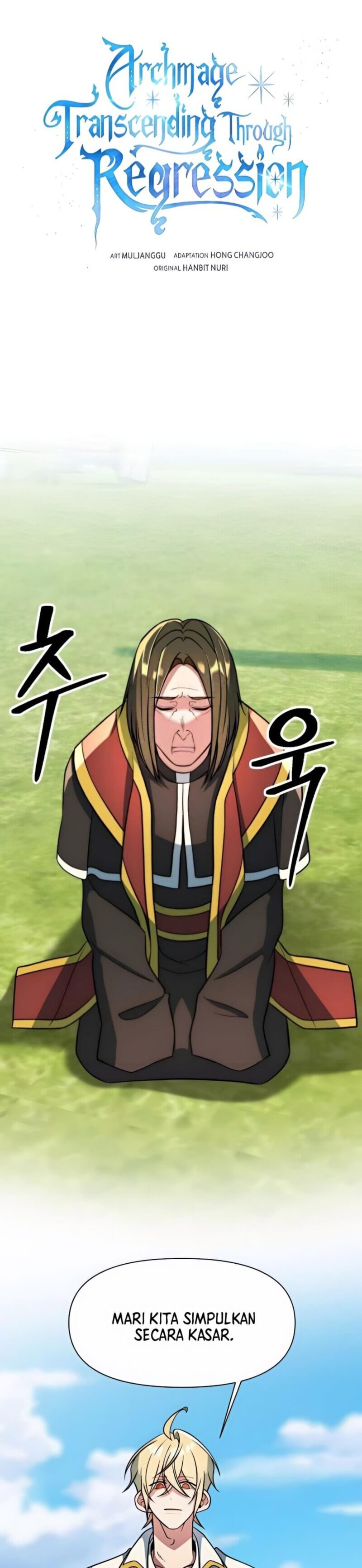 Archmage Transcending Through Regression Chapter 158 - halaman 2