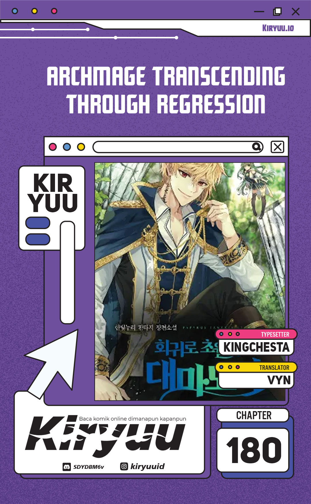 Archmage Transcending Through Regression Chapter 180 - halaman 1