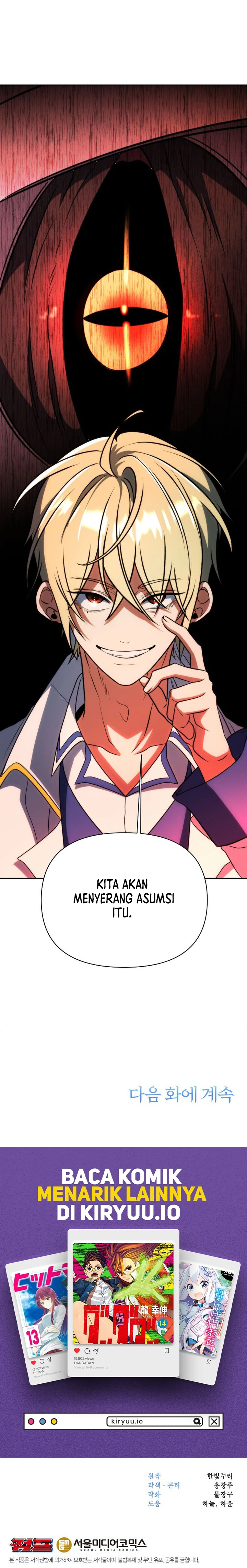 Archmage Transcending Through Regression Chapter 185 - halaman 14
