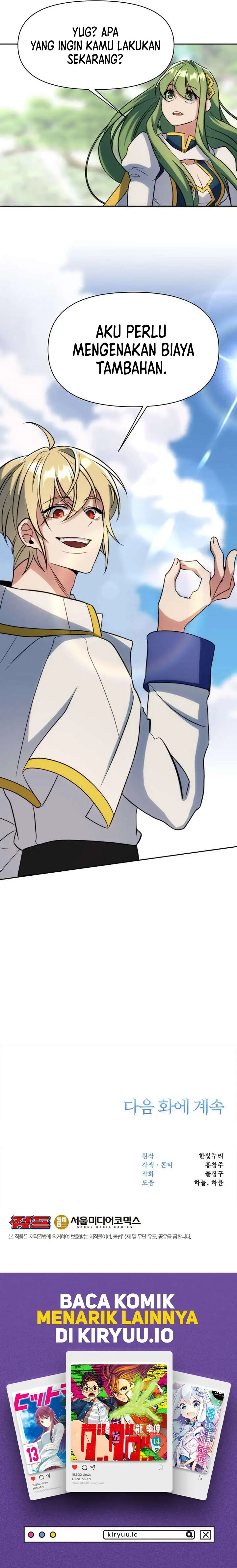 Archmage Transcending Through Regression Chapter 188 - halaman 14