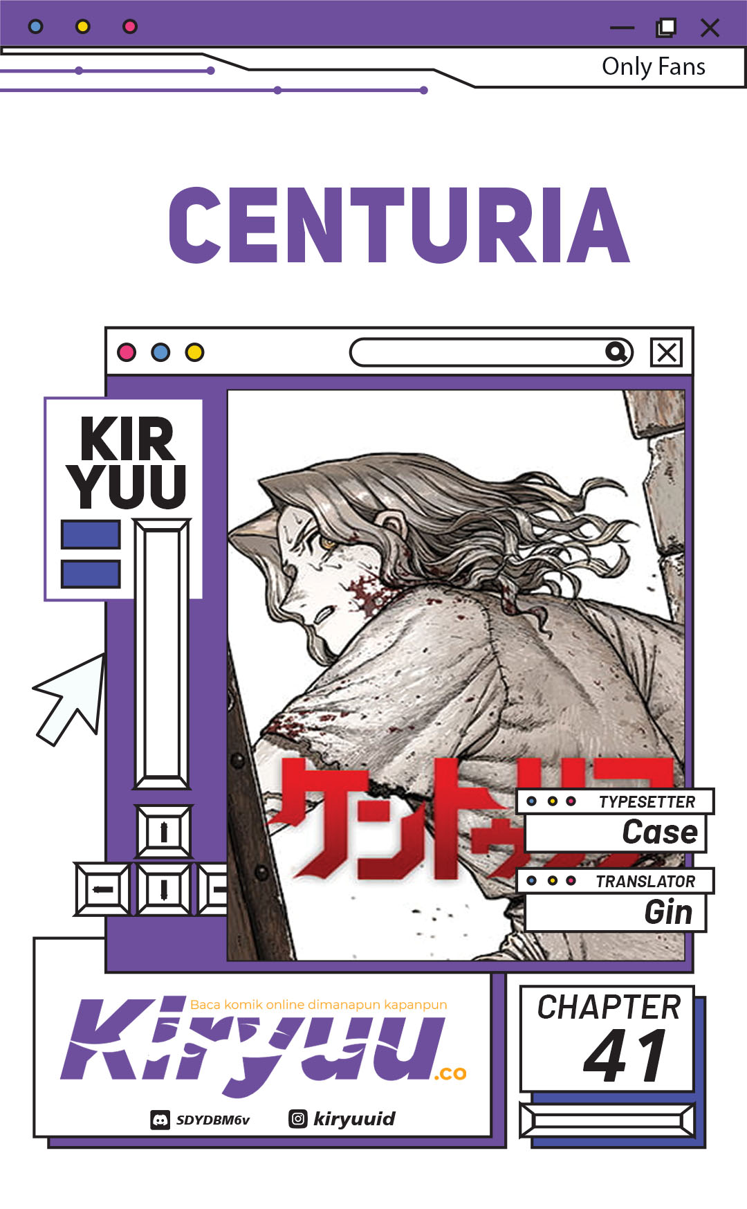 Centuria Chapter 41 - halaman 1