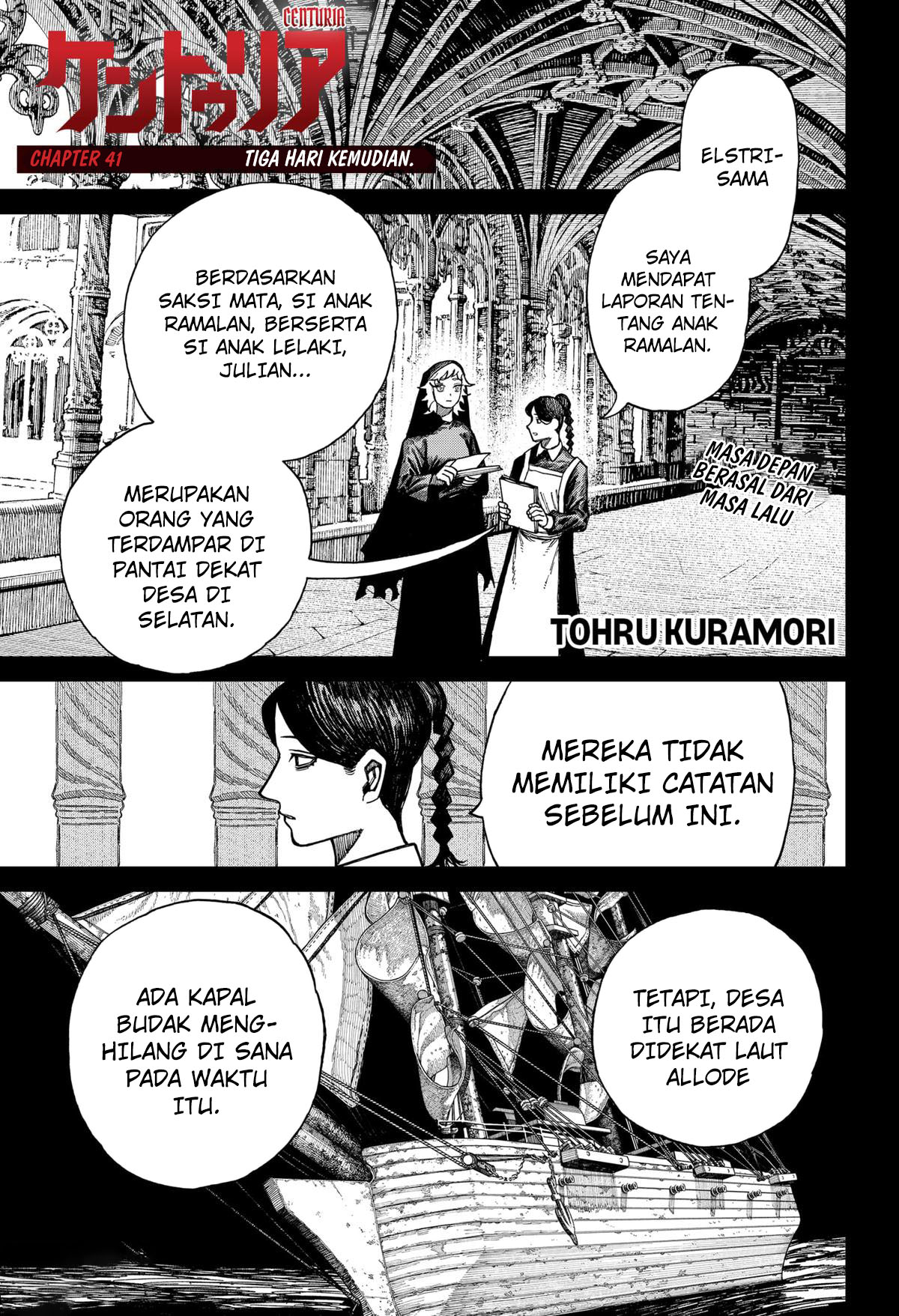 Centuria Chapter 41 - halaman 2
