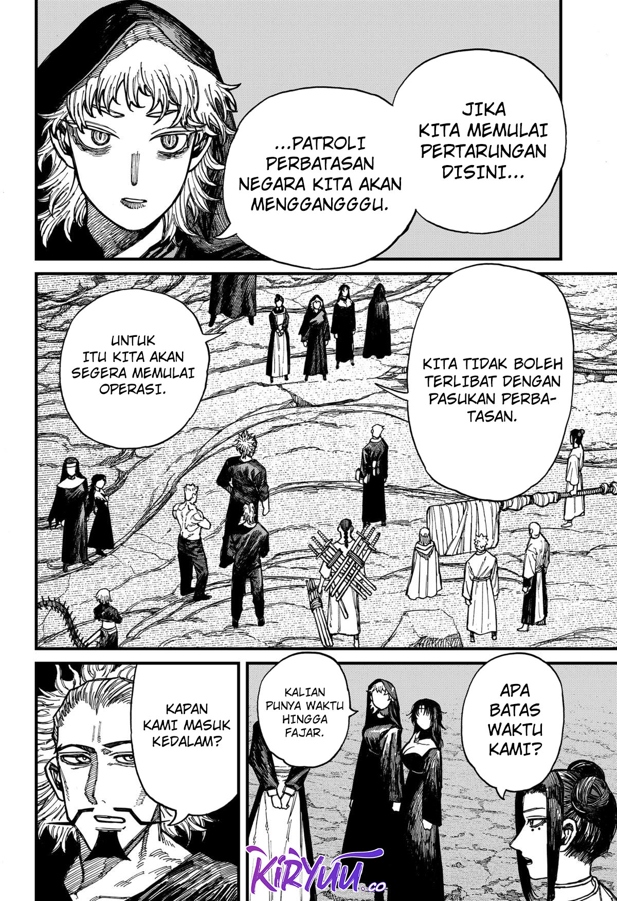 Centuria Chapter 42 - halaman 7