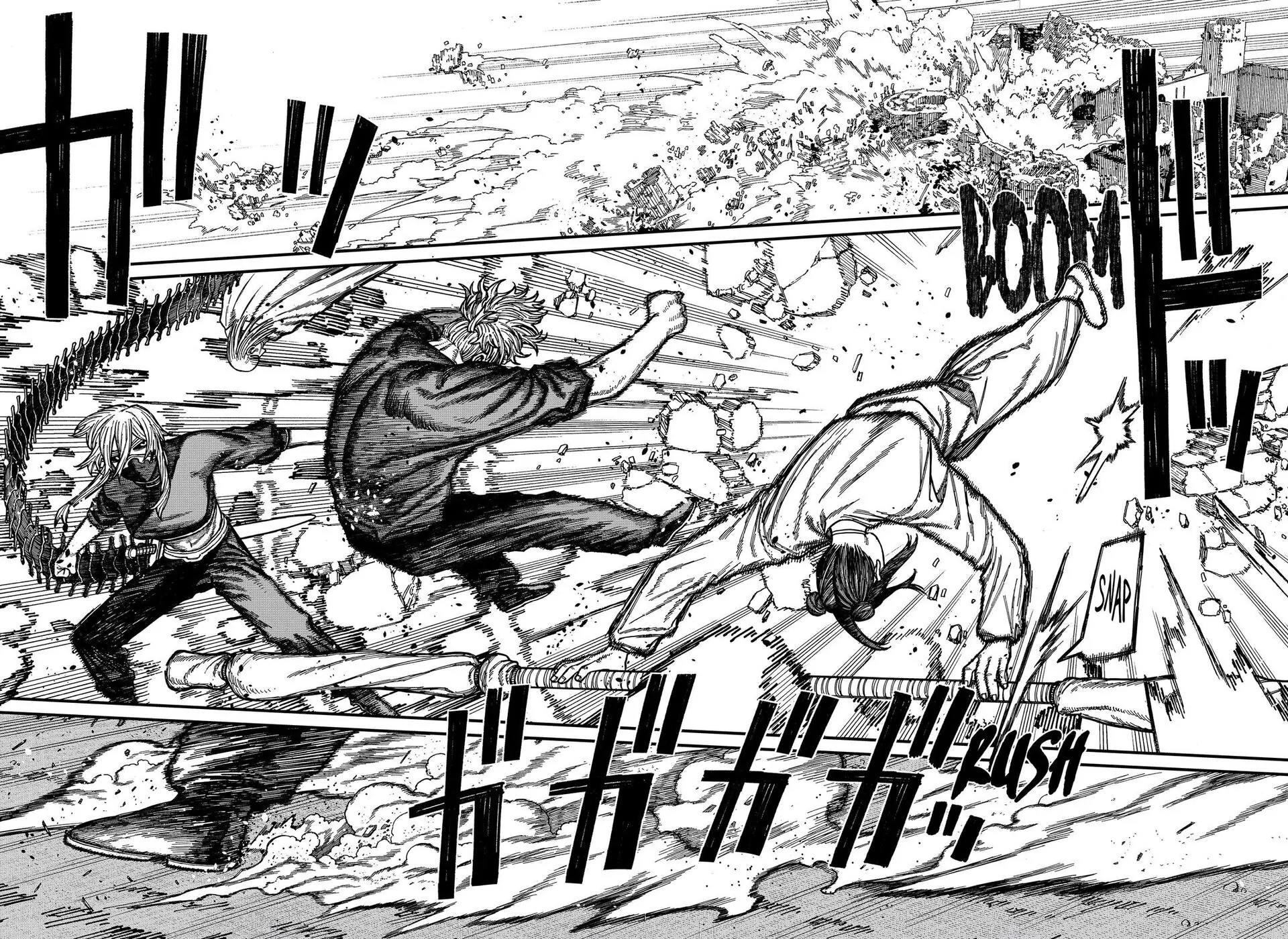 Centuria Chapter 42 - halaman 14