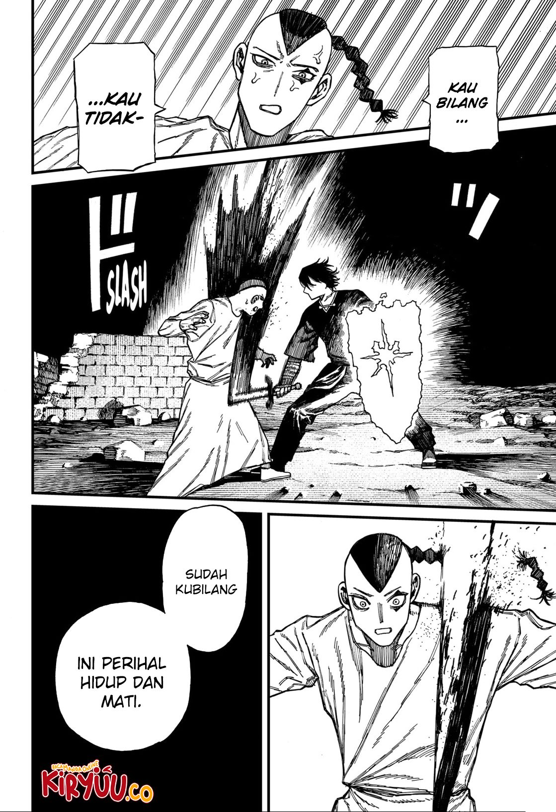 Centuria Chapter 45 - halaman 18